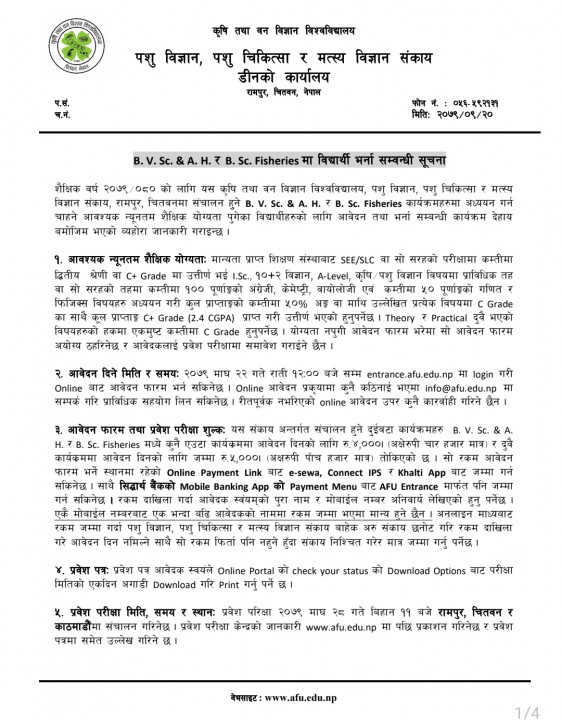Screenshot_20230105-081025_Samsung Notes.jpg