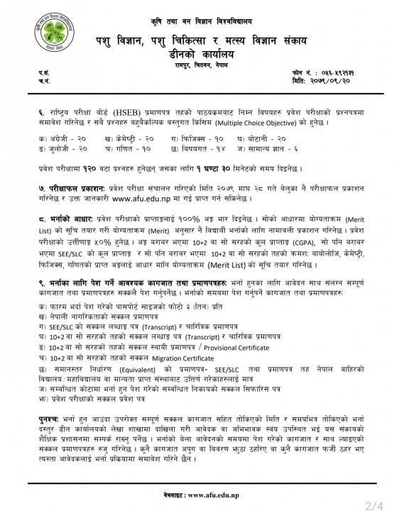 Screenshot_20230105-081039_Samsung Notes.jpg