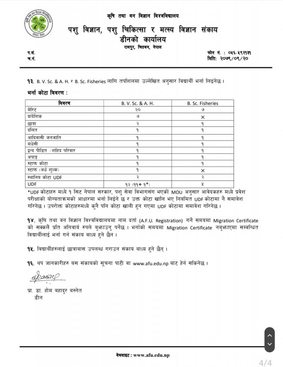 Screenshot_20230105-081108_Samsung Notes.jpg