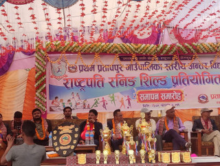 प्रतापपुर राष्ट्रपति रनिङ शिल्ड छनौटमा बेलाटारी बन्यो प्रथम, दोस्रोमा सोमनी ।