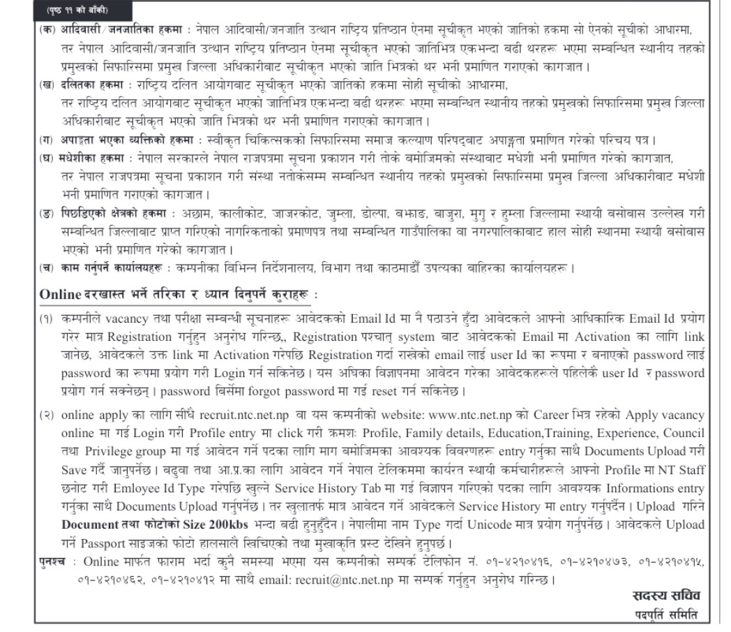 Screenshot_20230224-072149_Chrome.jpg