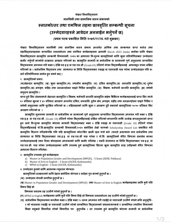 Screenshot_20230311-213627_Samsung Notes.jpg