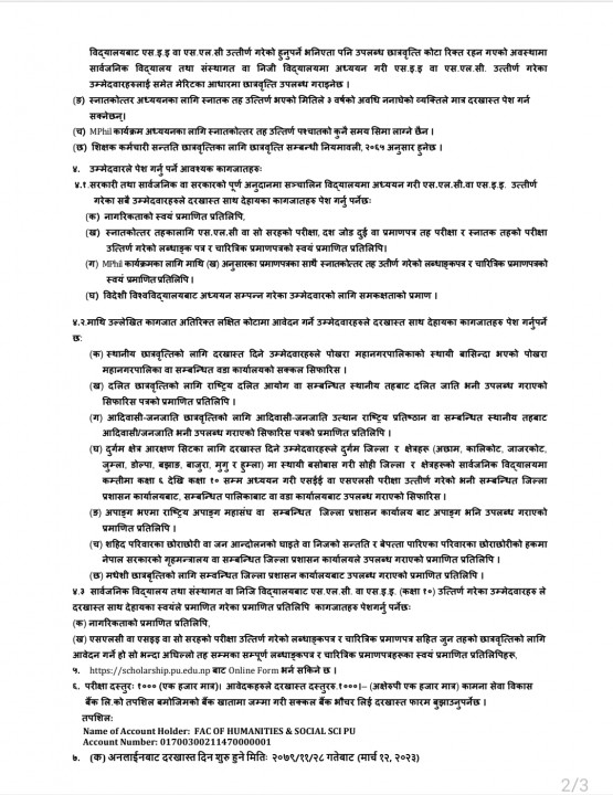 Screenshot_20230311-213643_Samsung Notes.jpg