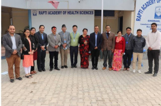 पोखरा र राप्ती स्वास्थ्य विज्ञान प्रतिष्ठानलाई नर्सिङ कक्षा सञ्चालन अनुमति
