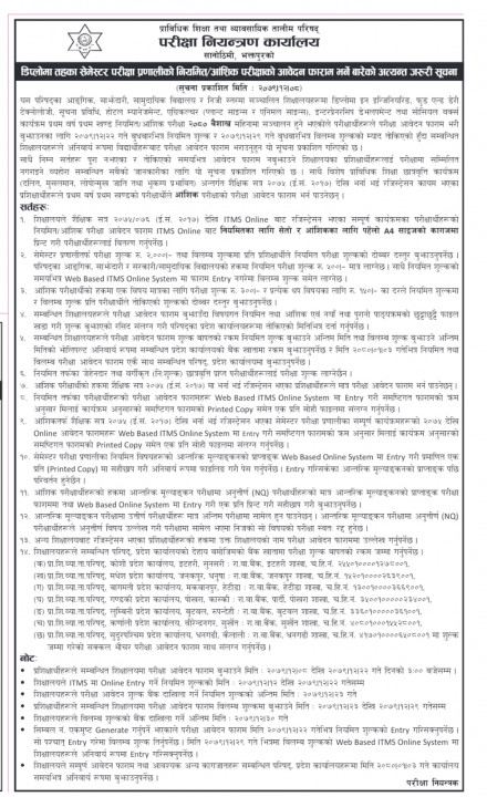 Screenshot_20230322-070311_Facebook.jpg