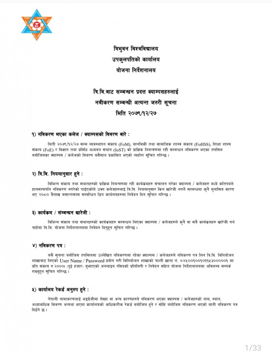 Screenshot_20230410-131129_Samsung Notes.jpg