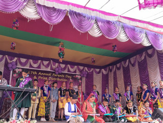 माइल स्टोनको १७औं बार्षिक उत्सव तथा पुरस्कार बितरण कार्यक्रम सम्पन्न।