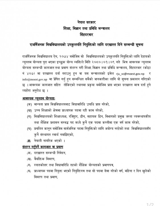 Screenshot_20230417-071525_Samsung Notes.jpg