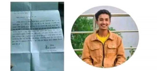 कक्षा १२ को शुल्क बुझाउन नसक्दा सालबास माविका विद्यार्थीद्वारा आत्म'हत्या; बिद्यालय भन्छ घर्‍यासी कारण ।