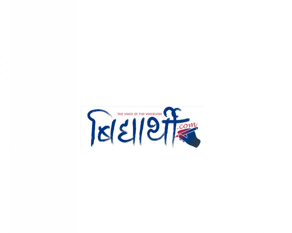 शिक्षामा १ खर्ब ९७ अर्ब २९ करोड रकम विनियोजन : बजेट २०८०/८१