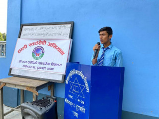बाल सुबोधिनीले गर्यो, 'मानव स्वास्थ्यमा सुर्तीजन्य पदार्थको असर' बिसायक वक्तृत्वकला ।