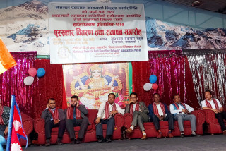 एनप्याब्सनको हाजिरिजवाफ प्रतियोगिताको पुरस्कार वितरण कार्यक्रम सम्पन्न।