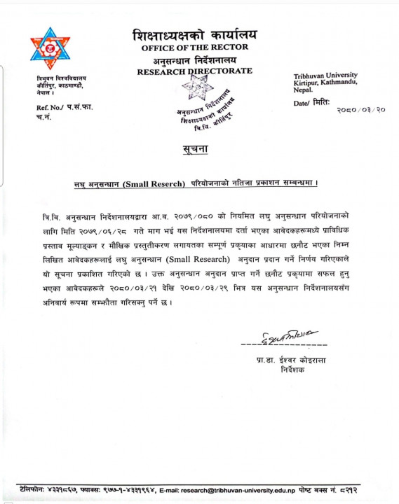 Screenshot_20230706-102602_Samsung Notes.jpg