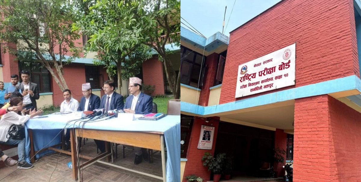 एसईई नतिजा सार्वजनिक । गत बर्ष भन्दा यस बर्षको नतिजा राम्रो।