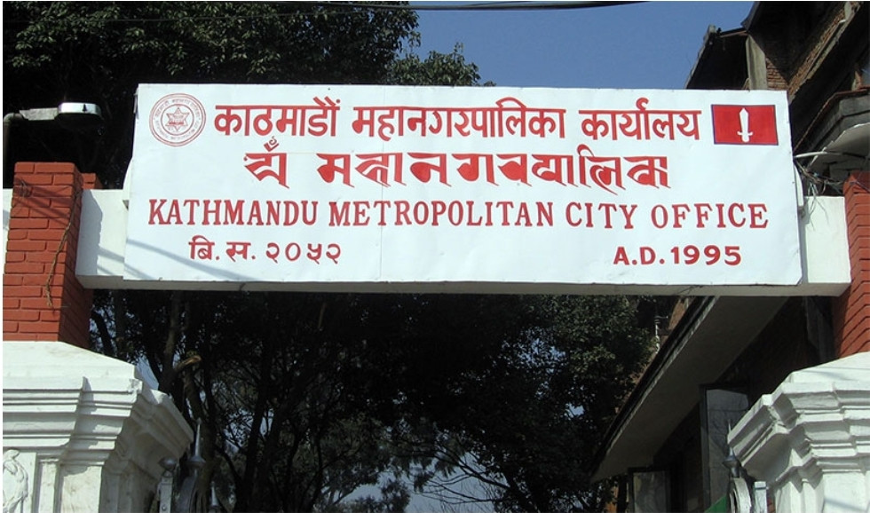 काठमाडौँ महानगरमा विद्यालय व्यवस्थापन समितिको जिम्मेवारी वडाध्यक्षलाई।