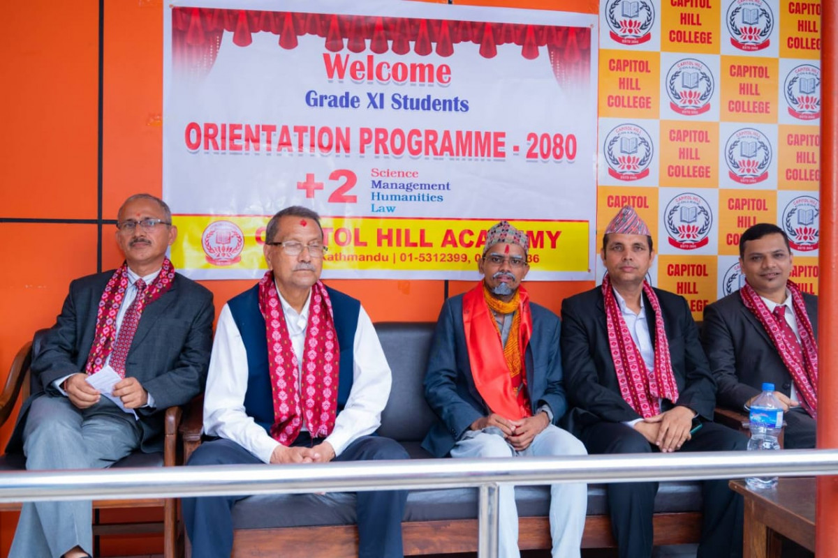 क्यापिटल हिल कलेजको अभिमुखिकरण कार्यक्रम सम्पन्न।