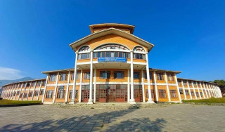 B.Sc.CSIT को प्रवेश परिक्षाको लागि आवेदन माग।