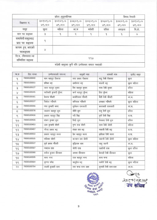 FB_IMG_1693920639734.jpg