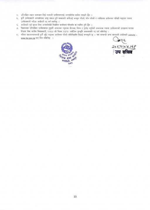 FB_IMG_1693920645398.jpg