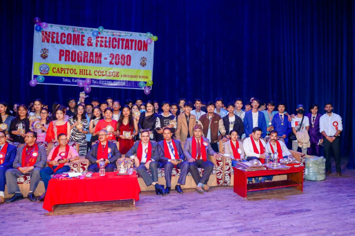 क्यापिटल हिल कलेजले गर्‍यो विद्यार्थीलाई स्वागत तथा अभिनन्दन