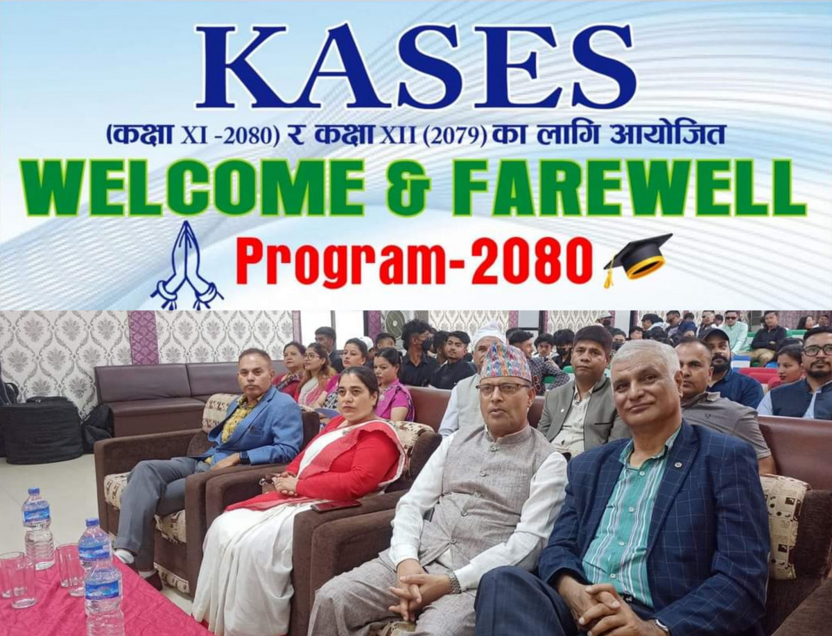 कुलेश्वर आवास बिद्यालयद्वारा विद्यार्थीहरुलाई स्वागत तथा बिदाई