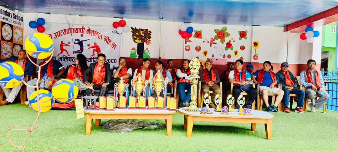 उपत्यकाव्यापी नेशनल मोडेल शिक्षक भलिबल प्रतियोगिता शुरु