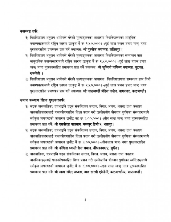 FB_IMG_1695093573779.jpg