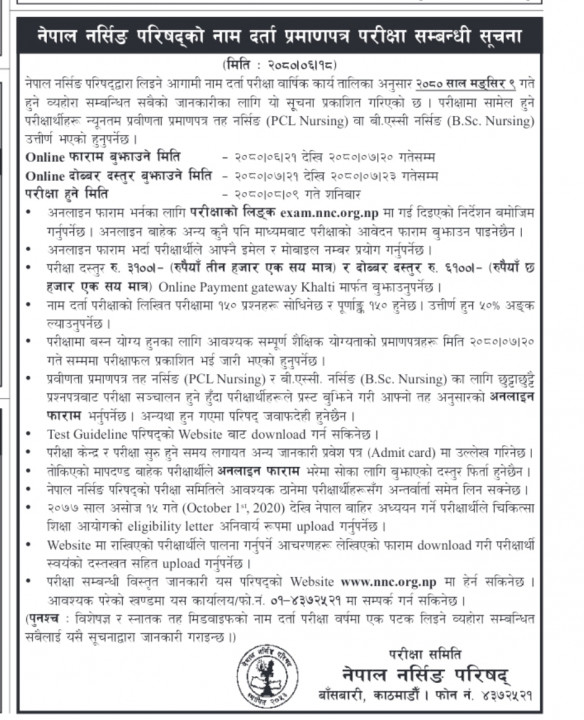 Screenshot_20231005-061608_Facebook.jpg