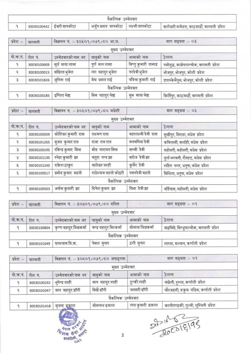FB_IMG_1696591991797.jpg