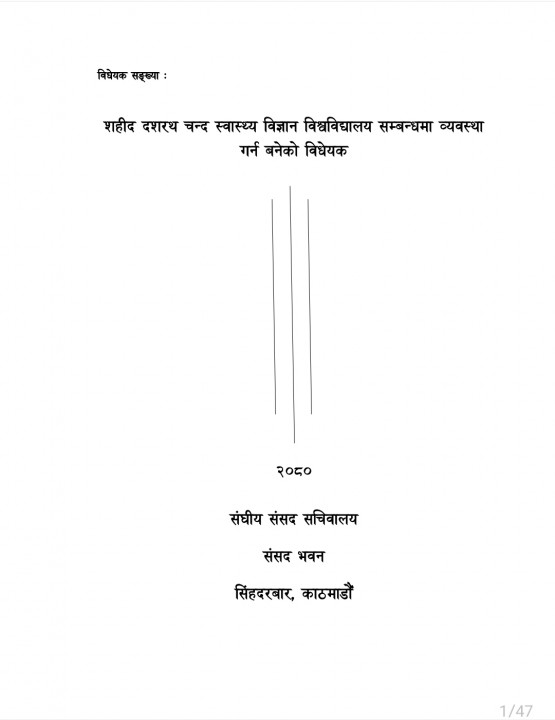 Screenshot_20231017-222932_Samsung Notes.jpg