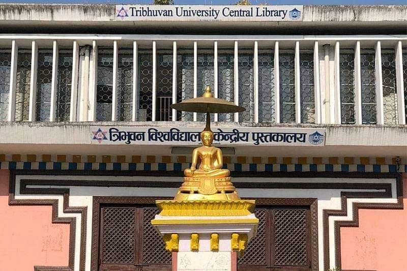 अब चौविसै घण्टा खुल्ने त्रिवि केन्द्रीय पुस्तकालय।