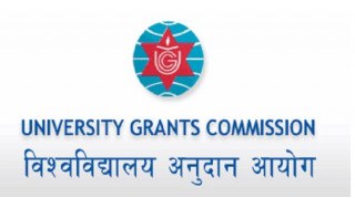 विश्वविद्यालय अनुदान आयोगद्वारा प्रस्ताव आह्वान