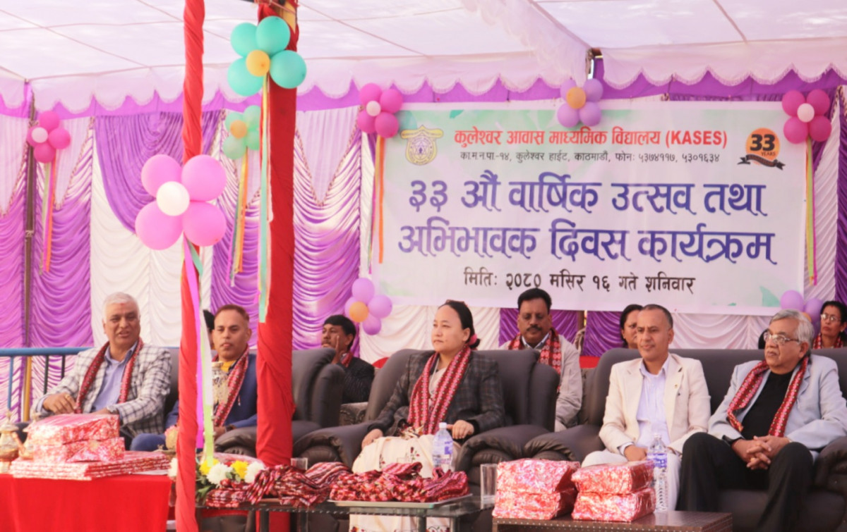 कुलेश्वर आवास माध्यामिक बिद्यालयको ३३ औं बार्षिक उत्सव तथा अभिभावक भेला सम्पन्न