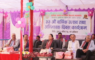 कुलेश्वर आवास माध्यामिक बिद्यालयको ३३ औं बार्षिक उत्सव तथा अभिभावक भेला सम्पन्न