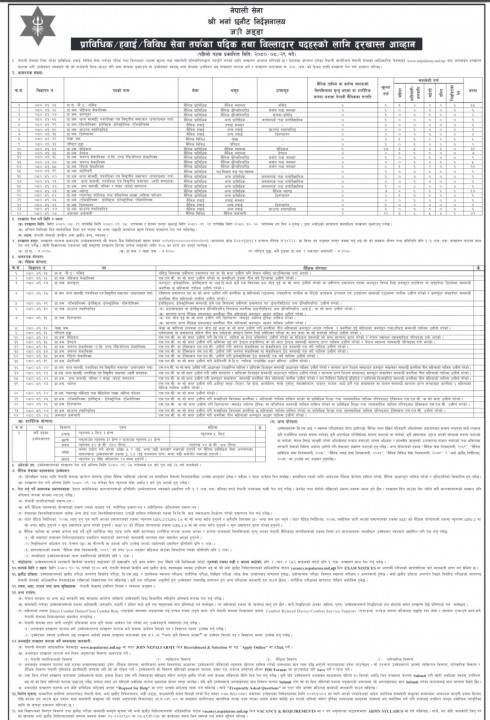 Screenshot_20231215-081215_Chrome.jpg