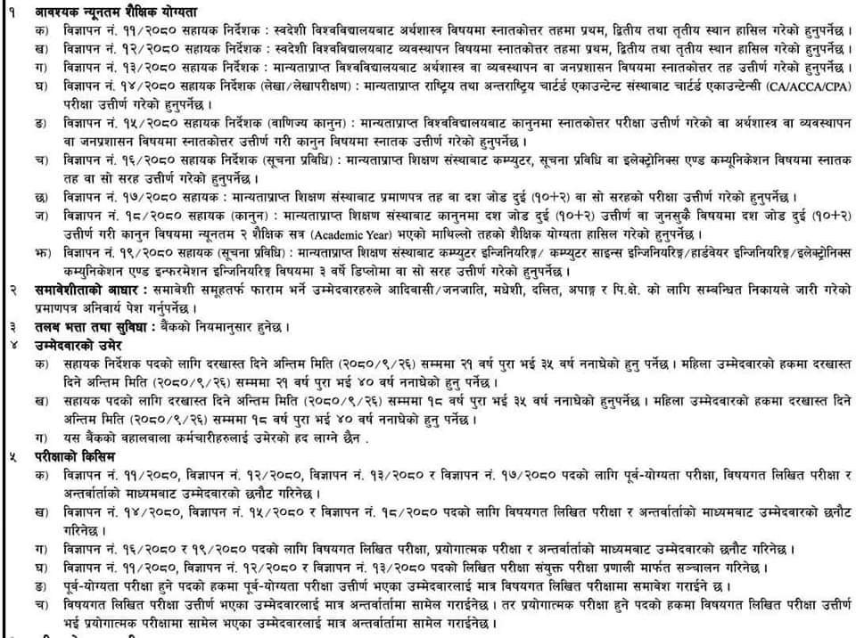 FB_IMG_1703206156465.jpg