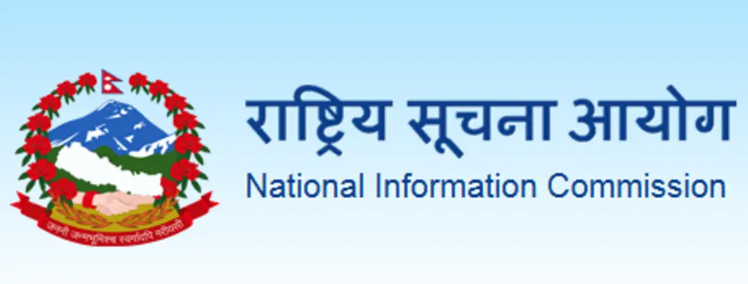 सूचना अधिकारी तोक्न विश्वविद्यालयलाई सूचना आयोगको आदेश।