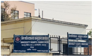 उच्चशिक्षा छात्रवृत्तिमा पढ्ने अवसर ।