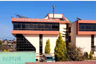 नास्टद्वारा नवप्रवर्तक सहायक अनुसन्धानकर्ता र नवप्रवर्तन परियोजना सहायकका लागि आवेदन माग