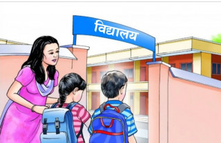 अत्यधिक जाडो बढेपछि बुटवल उपमहानगरमा तीन दिन बिद्यालय बिदा