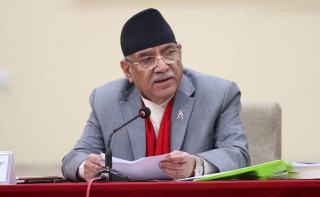 तत्काल कार्यकारिणीको बैठक बोलाउन बिपिका उपकुलपतिलाई प्रधानमन्त्रीको निर्देशन