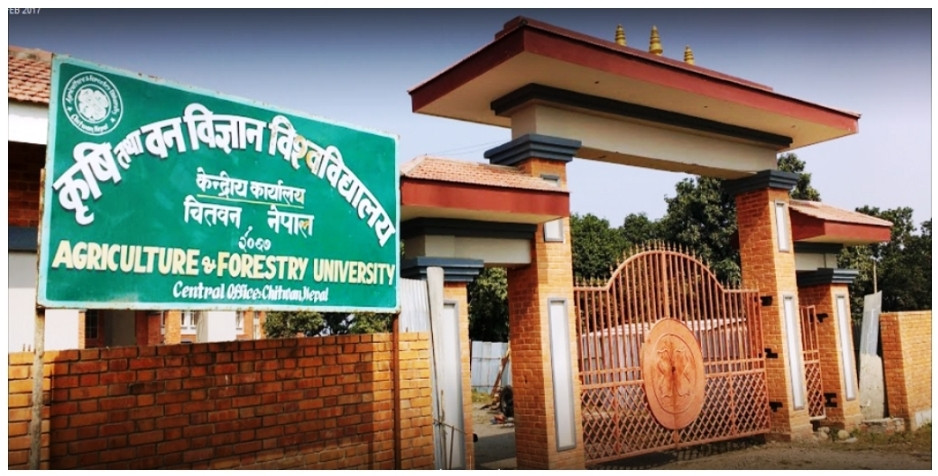 कृषि विश्वविद्यालयमा अव कृषि इञ्जिनियरिङ