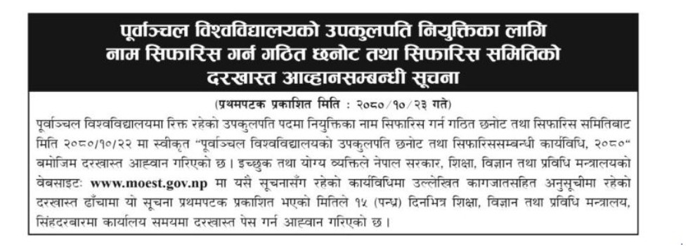Screenshot_20240206-070728_Facebook.jpg
