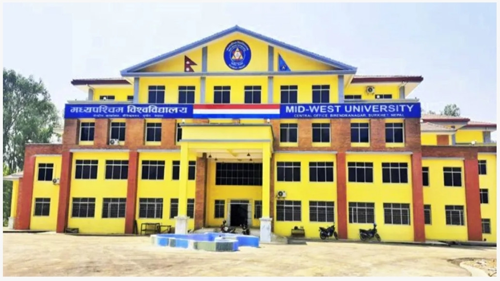 मध्यपश्चिम बिश्वबिद्धालयको उपकुलपतिको लागि आवेदन माग।