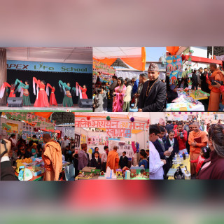 एपेक्स लाइफ स्कुलको शैक्षिक प्रदर्शन: संस्कार सहितको शिक्षामा जोड ।