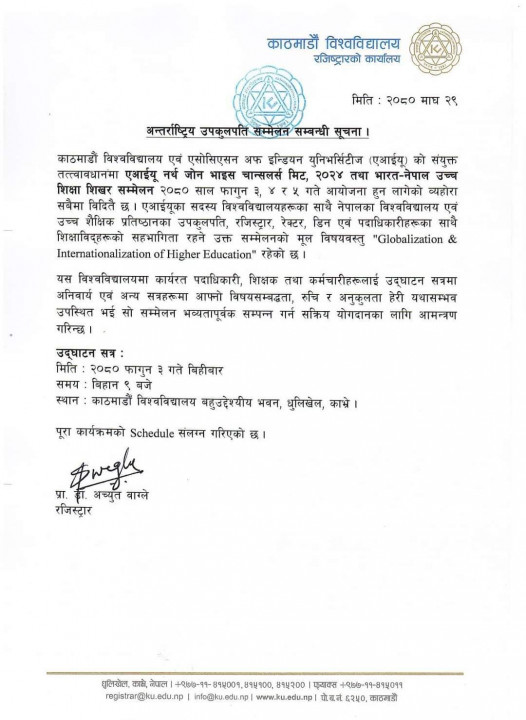FB_IMG_1707798027713.jpg