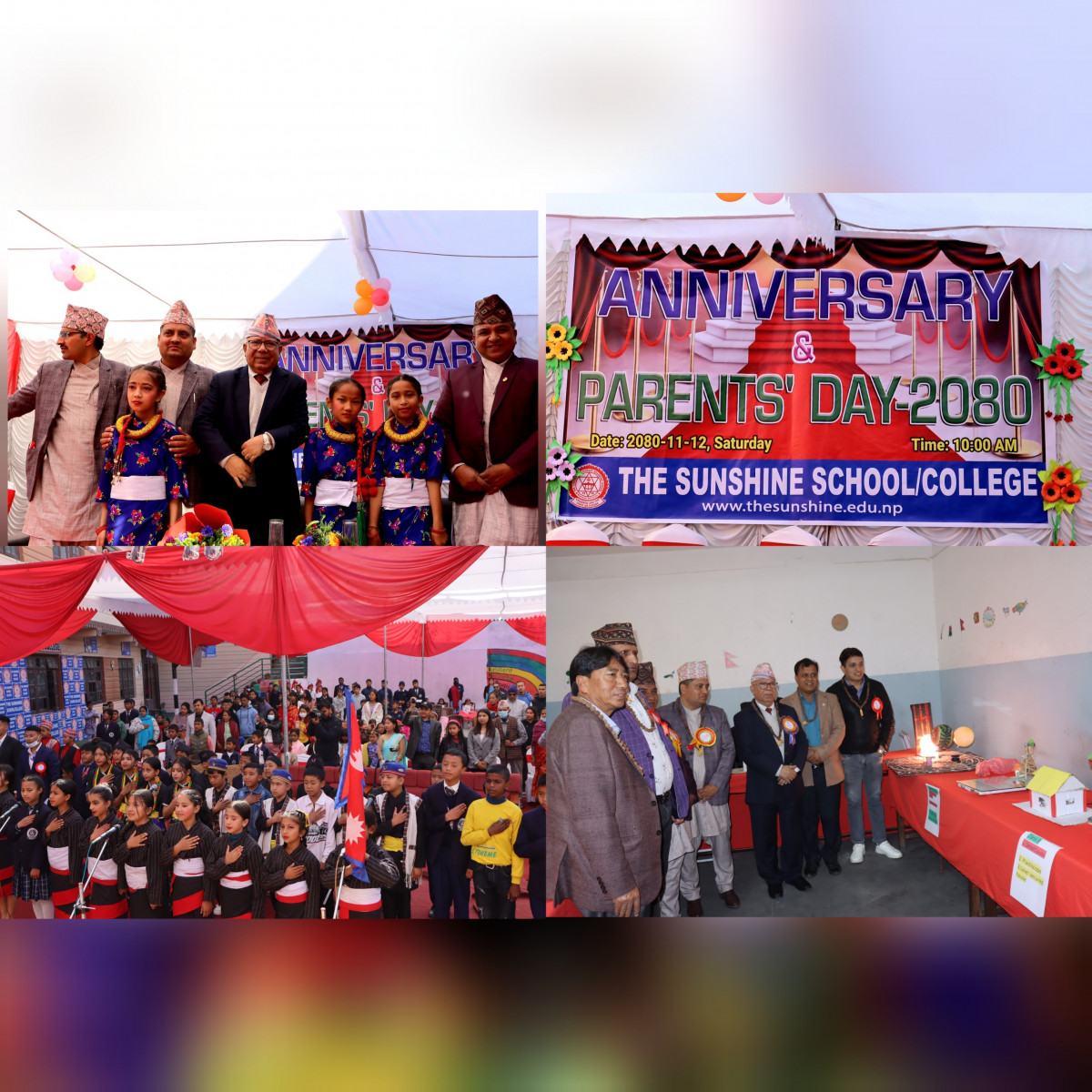 द सनसाइन स् २७औं वार्षिक उत्सव तथा अभिभावक दिवस सम्पन्न