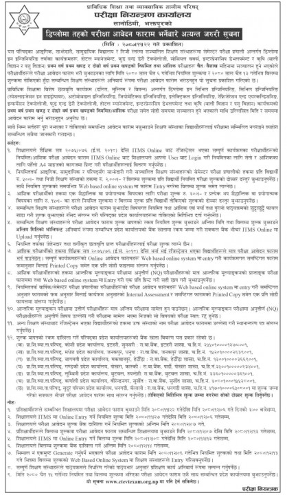Screenshot_20240305-071412_Lite.jpg