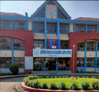 सिटिइभिटी: डिप्लोमा तहको नियमित/आंशिक परीक्षाको आवेदन खुला।