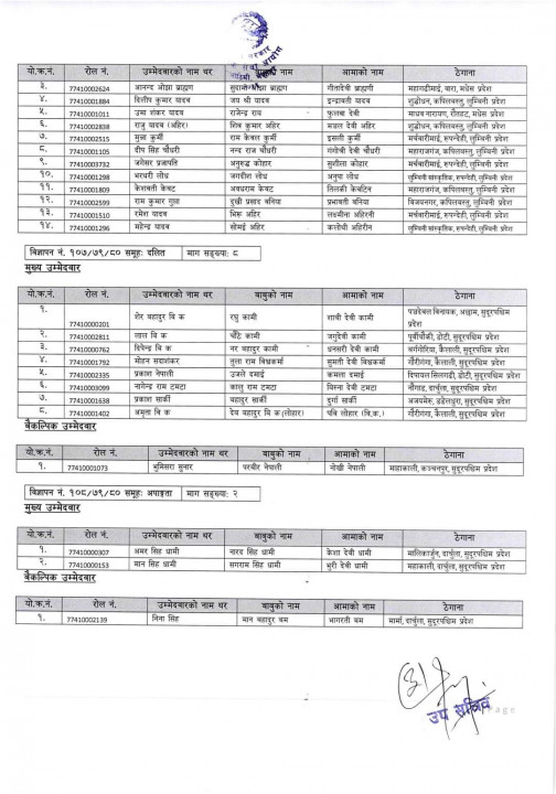 FB_IMG_1710072919920.jpg